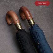 300t超泼水双人116cm加大全自动伞十骨抗大风雨男士 折叠商务雨伞