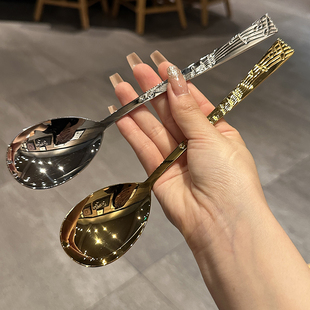 中式新风尚!大汤勺18/10不锈钢西餐勺汤勺子分餐主餐勺凤尾勺子