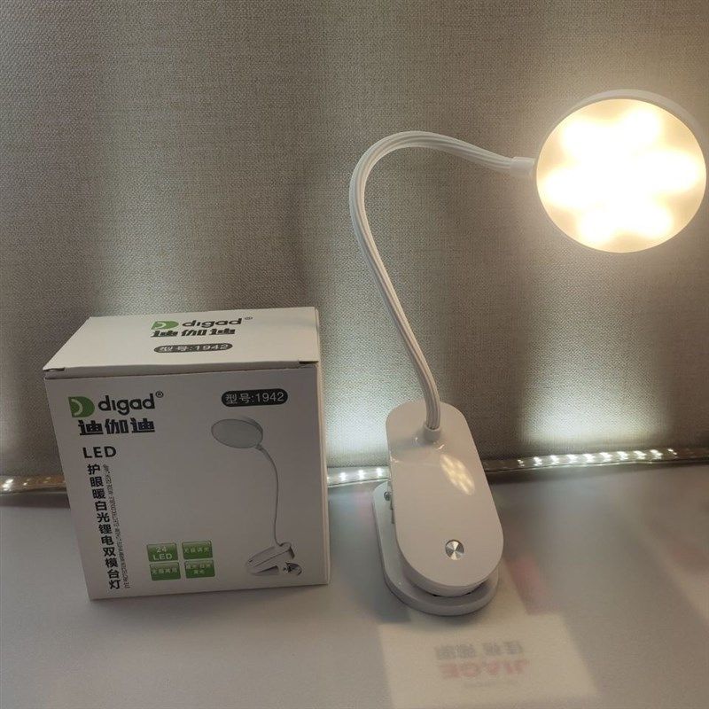 迪伽迪1942学习护眼充电台灯led夹子调光触摸宿舍床头保护眼睛灯,家装灯饰光源,阅读台灯(护眼灯/写字灯),淘宝优惠券,粉丝福利购,淘宝优惠卷