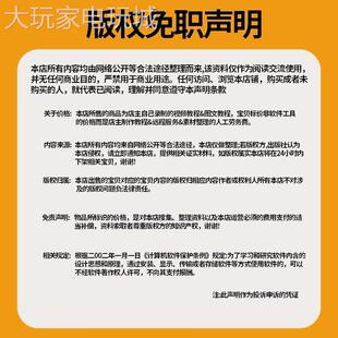 GBA游戏合集中文汉化3500款PC模拟器游戏牧场物语光明之魂