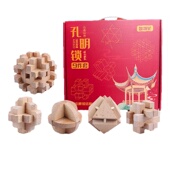 榉木鲁班锁36件套小学生儿童智力开发积木玩具礼盒款 送人新年礼物