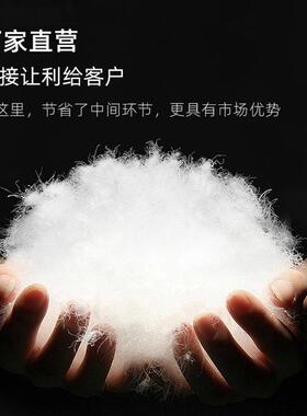 QIV90白鹅绒新国标电一商检普白95绒大朵斤散羽绒填装充物原材料