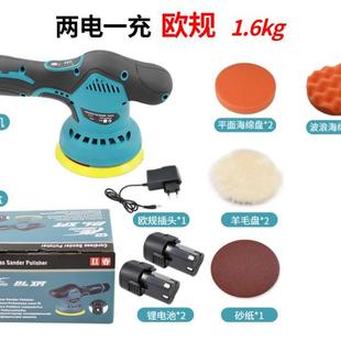 锂电抛光打机划12V打蜡抛痕打蜡器小型家用充偏心机电无线汽车蜡