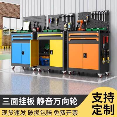 钢多制工具车重工型五金具抽屉式功能移MUS动推车维修柜工具箱刀
