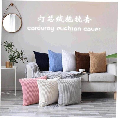 Nordic sofa pillow cushion cover corduroy striped pillowcase