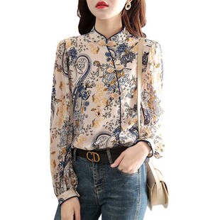 Shirt Womens Elegant Sleeve Chin Retro Silk New Long Spring