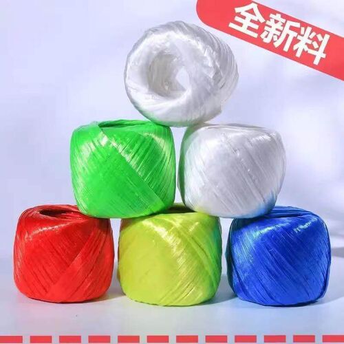 Sturdy plastic rope for bundling and packaging, woven bags f