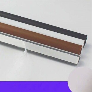 Anti-extrusion Floor Cord Cover Self-Adhesive Triangle