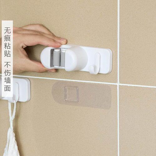 Extended Mop Holder, Bathroom Mop Hanger, Wall-Mounted Mop C