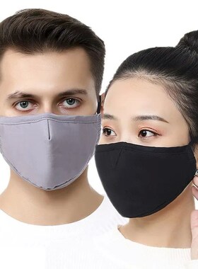 Spring Autumn Black Cotton Adjustable Pm 2.5 Dust Mouth Mask