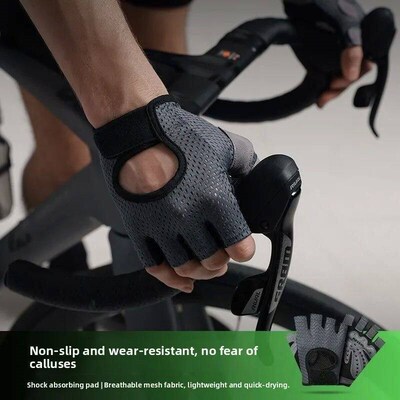 Outdoor cycling gloves men women half finger non slip