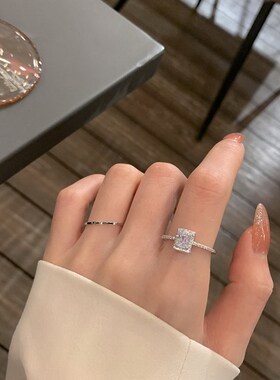 Classic Moissanite Wedding Engagement Square Lucky Ring for