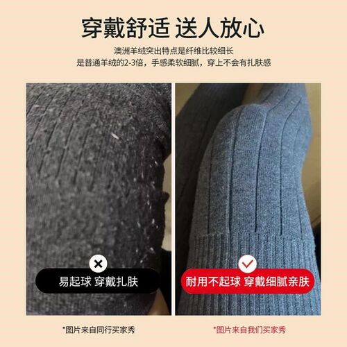 Cashmere Knee Warmers for Men and Women - Extended Length fo