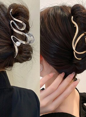 Fashion Geometric Metal Hair Claw Clips for Women Vintage Ha