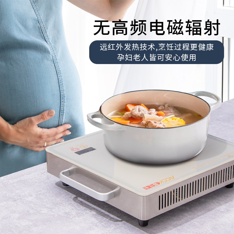 爱仕卡E-03 家用款电陶炉台式大功率钛晶面板 爆炒电炉灶,厨房电器,电磁炉/陶炉,淘宝优惠券,粉丝福利购,淘宝优惠卷