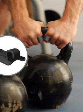 2Pcs Weight Lifting Gloves Silicone Gyms Grip Pads