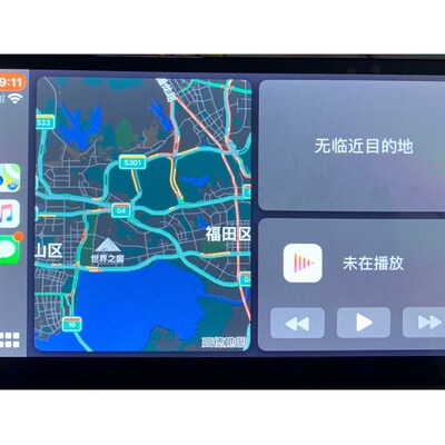 Idoing radio Built in Wireless Carplay Wired Carplay Wireles