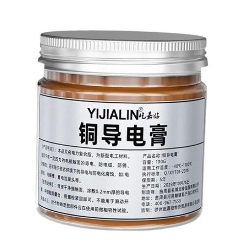Electrical Grease Temperature Resistant 100G Compound Paste