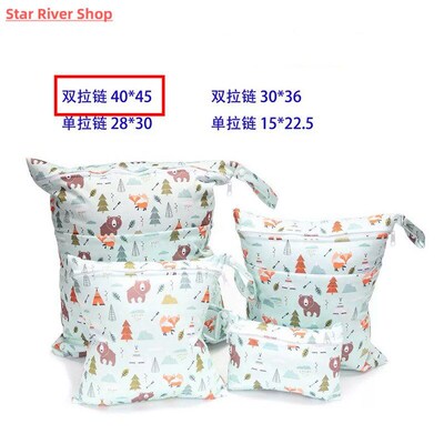 Wet Dry Bag XL:40*45cm Baby Maternity Packs Washable Zipper