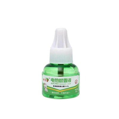 Electrical Mosquito repellent Liquid Mosquito Killer no smel
