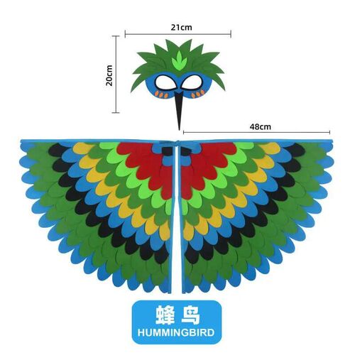 Kid Animal Bird Wing+mak Suit Stage Performance Peacock Owl