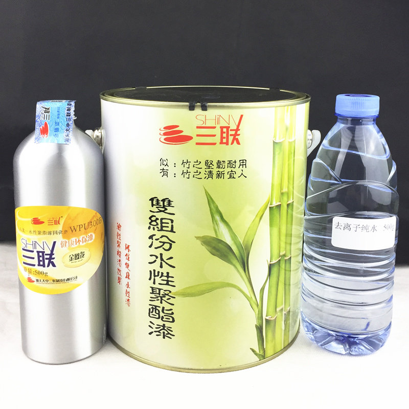 三联水性木器漆 聚氨酯三组份家具门窗装白漆 地板清漆5KG