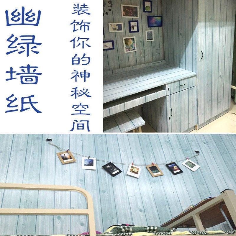 pvc自粘墙纸壁纸木纹衣橱柜门衣柜家具翻新贴纸加厚仿木纹墙贴,家居饰品,文化墙贴,淘宝优惠券,粉丝福利购,淘宝优惠卷