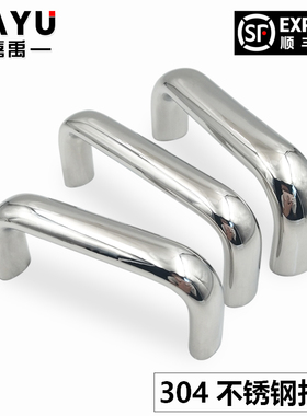 GN55-20/2-100/1/0/8/10/1/192镜面抛光不锈钢拉手