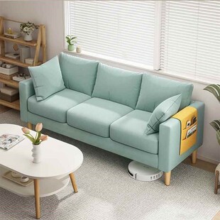 Nordic sofa living room small apartment simple modern bedroo