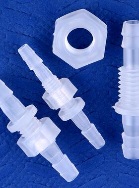 5~200Pcs Hex Nut M6~M10 To 3~8mm PP Pagoda Direct Connectors