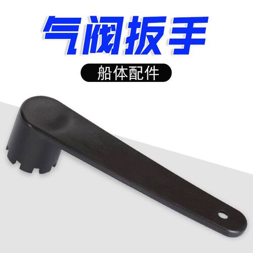 8-hole Kayak Rubber Boat Inflale Boat Fishing Boat Assault B