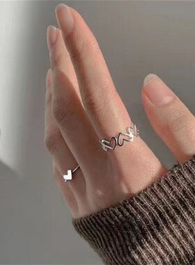 Korea Silver Color Peach Hearts Rings For Women Kpop Simple
