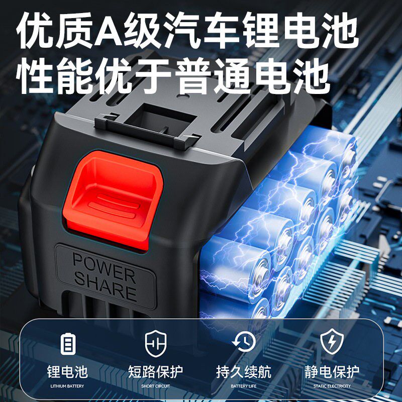 汽车无线打蜡机漆面美容划痕工具手持电动打磨抛光机一体机神器