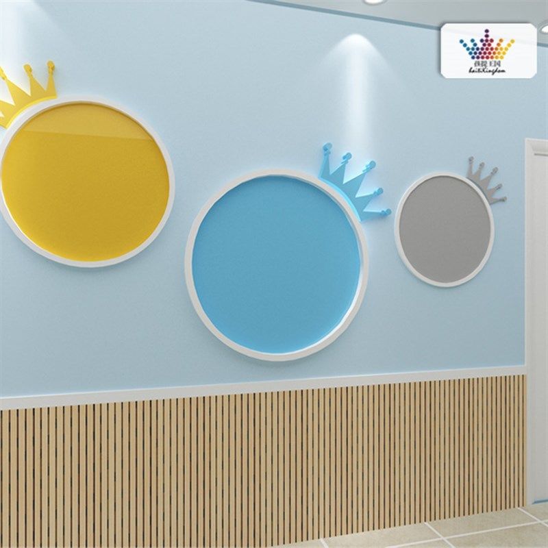 幼儿园大厅文化墙家长园地家园共育家园联系主题墙公告栏,家居饰品,软装墙贴,淘宝优惠券,粉丝福利购,淘宝优惠卷