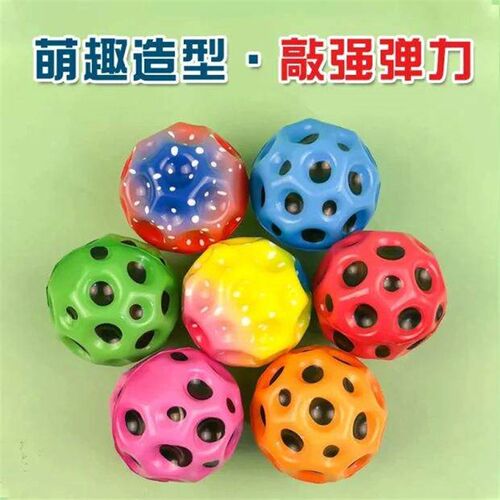Wrist Elastic Ball with Rope - Suitable for Middle-aged and