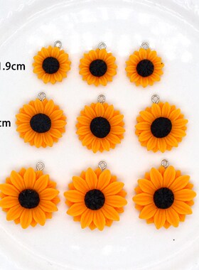 10pcs 19/26/30mm Yellow Daisy Flower Earring Charms Resin Fl