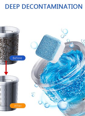 1 Tab Washing Machine Cleaning Washer Cleaning Detergent Ef