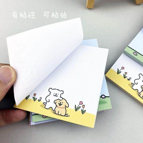 Cartoon Line Drawn Puppy Sticky Notes - Cute and Creative, H