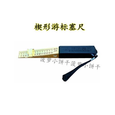 多功能水平尺折叠铝合金靠尺2米检测尺南方地面找平垂直验房工具1
