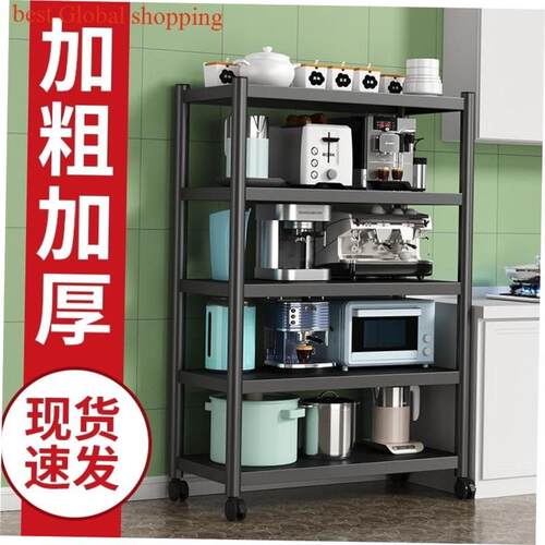 Kitchen Shelf bathroom storage rack Trolley iron shelves架子