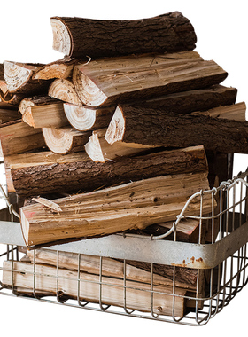 掬涵 木柴禾装饰摆件壁炉橱窗陈列拍摄影道具民宿咖啡馆场景搭配