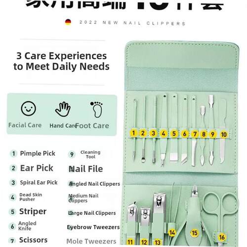 manicure set nail cutter manicure指甲刀套装 Cuticle Nipper