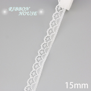 (5 yards/roll) white Lace fabric Webbing Decoration Lovely g