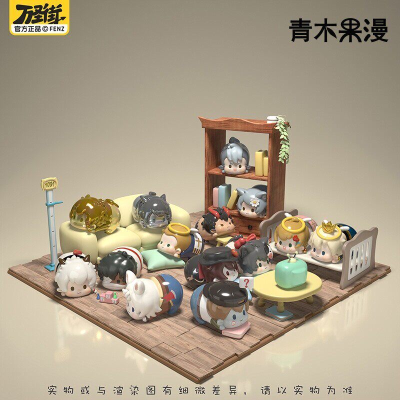 正版万圣街迷你趴趴公仔