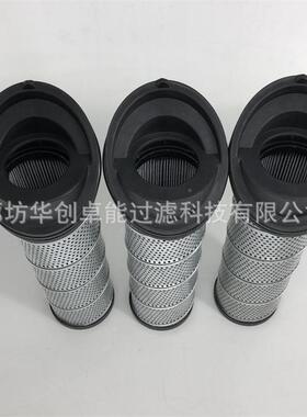 93737Q937953Q稀机油站滤油电厂9液压937397Q系统滤芯