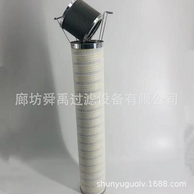箱供应RP14483F1108YGIH风电齿轮滤芯液压油滤3芯