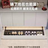鞋 架板 柜反踢抽入户柜下18070300方底部多脚家功能用收纳弹鞋