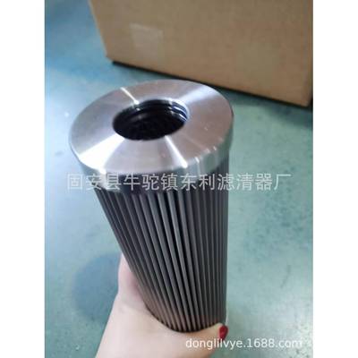 250-Z-21现0A150WR不锈6钢滤250-Z-21芯货滤芯7058108