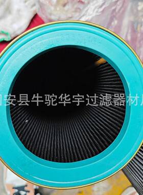 93036ZKWQ滤芯90液3688Q压油滤3芯