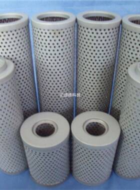 04应04090供04004079液压油回油滤7芯